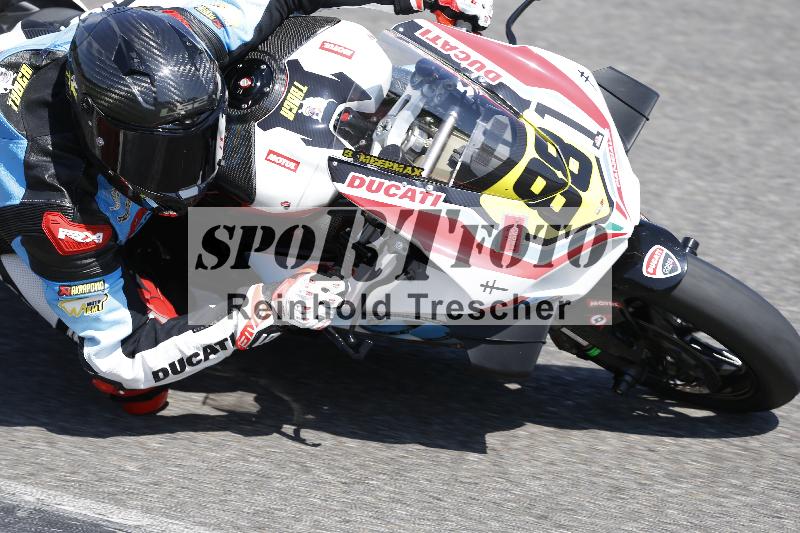 /29 21.06.2025 PROMAX ADR/Gruppe rot/881